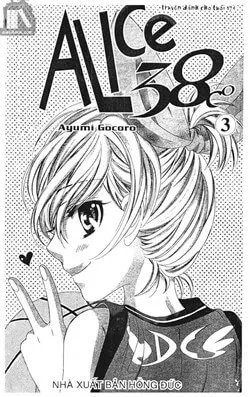 Truyện tranh ALICE 38C