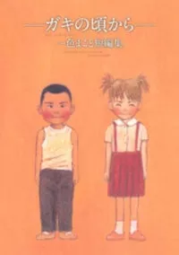 Truyện tranh Always Together
