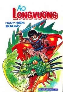 Truyện tranh Ảo Long Vương