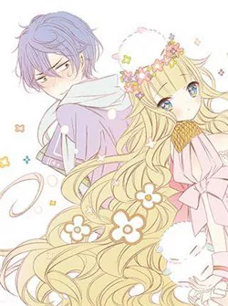 Truyện tranh Beelzebub Jou no Okinimesumama