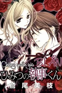 Truyện tranh Chàng Quản Gia Bí Ẩn - Himitsu no Shitsuji-kun