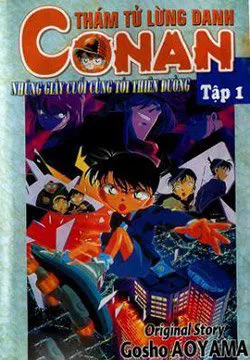 Truyện tranh Conan Truyện Dài