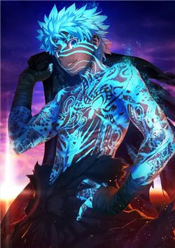 Truyện tranh Fate/Grand Order -Turas Realta-