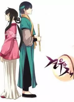 Truyện tranh Gyon-Woo &amp; Jik-Nyu