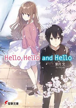 Truyện tranh Hello, Hello and Hello