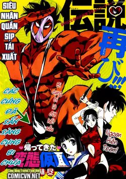 Truyện tranh Kamen Hentai trở lại
