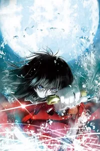 Truyện tranh Kara no Kyoukai - The Garden of Sinners