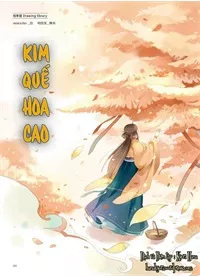Truyện tranh Kim Quế Hoa Cao