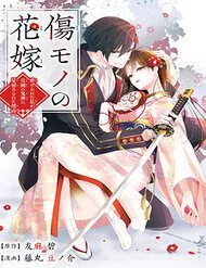 Truyện tranh Kizu Mono No Hanayome