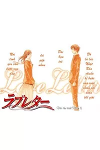 Truyện tranh Love Letter - Seo Kouji
