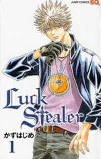 Truyện tranh Luck Stealer