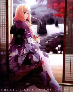 Truyện tranh Macross Frontier: Sheryl kiss in the Galaxy