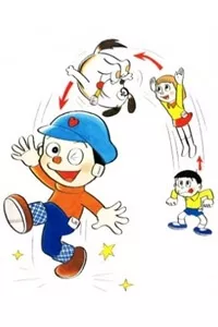 Truyện tranh Nhóc Bakeru