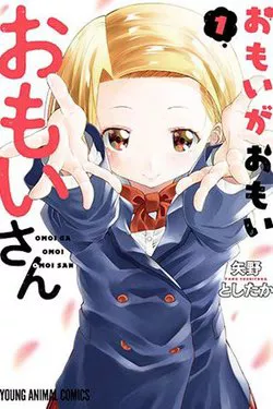 Truyện tranh Omoi ga Omoi Omoi-san