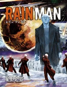 Truyện tranh Rain Man