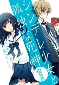 Truyện tranh Shindere Shoujo to Kodoku na Shinigami