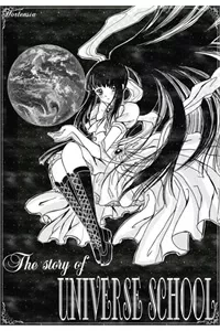 Truyện tranh The story of Universe School( HOT HOT)