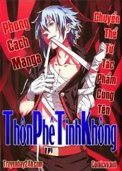 Truyện tranh Thôn Phệ Tinh Không