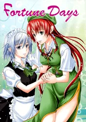 Truyện tranh Touhou - Fortune Days