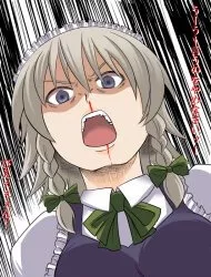 Truyện tranh Touhou Random Strip &amp; 4koma