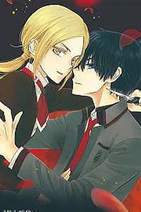 Truyện tranh Tsukishima-kun no Koroshikata